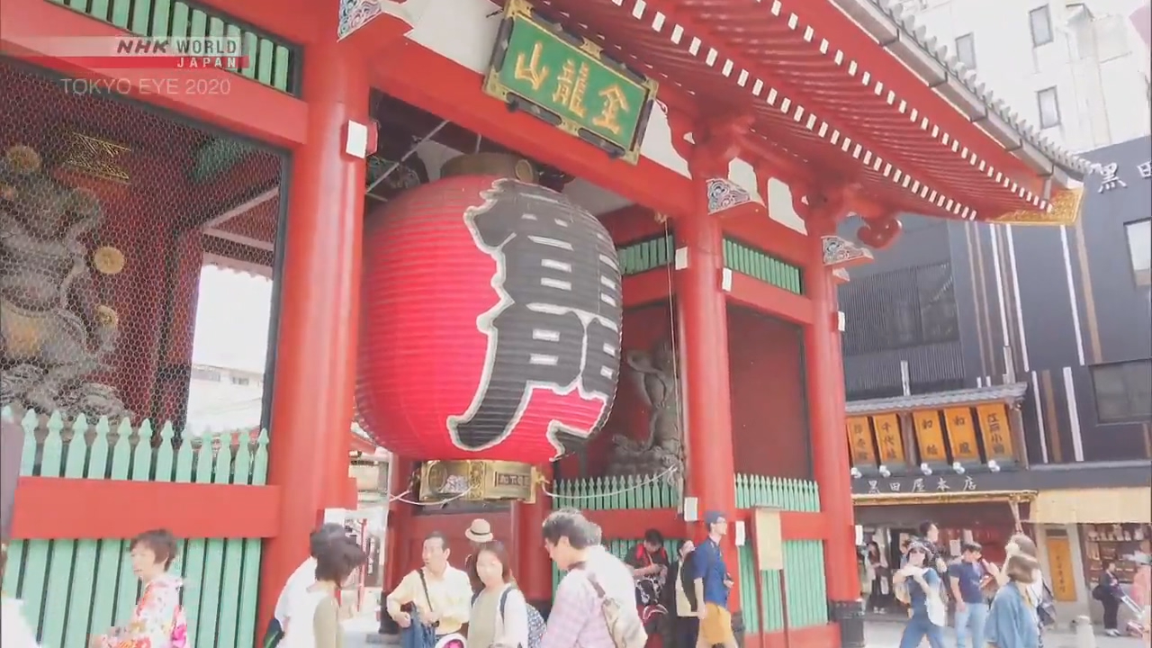 浅草:东京视角2020.在东京尽享运动乐趣